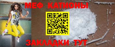 кокаин Ликино-Дулёво