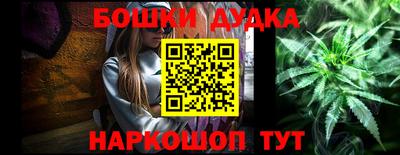 кокаин Ликино-Дулёво
