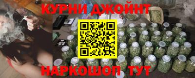 герыч Ливны
