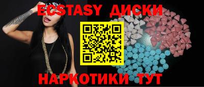герыч Ливны