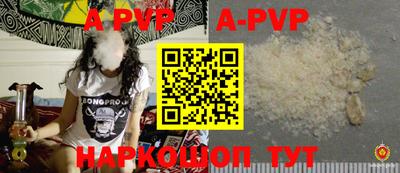 кокаин Ликино-Дулёво