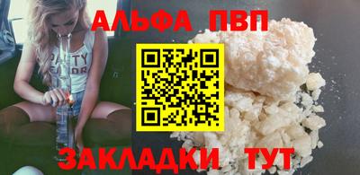 кокаин Ликино-Дулёво