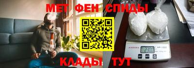 кокаин Ликино-Дулёво