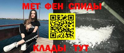кокаин Ликино-Дулёво