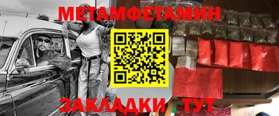 кокаин Ликино-Дулёво