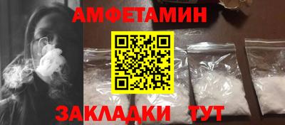 кокаин Ликино-Дулёво