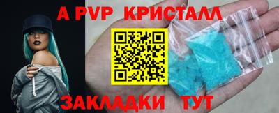 кокаин Ликино-Дулёво