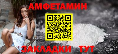 кокаин Ликино-Дулёво
