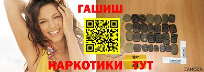 кокаин Ликино-Дулёво