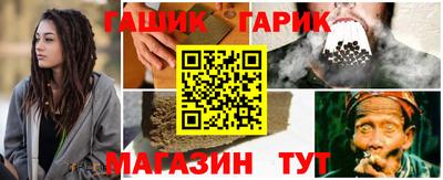 бошки Лесосибирск