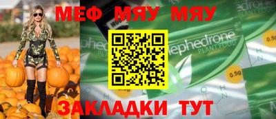 герыч Ливны
